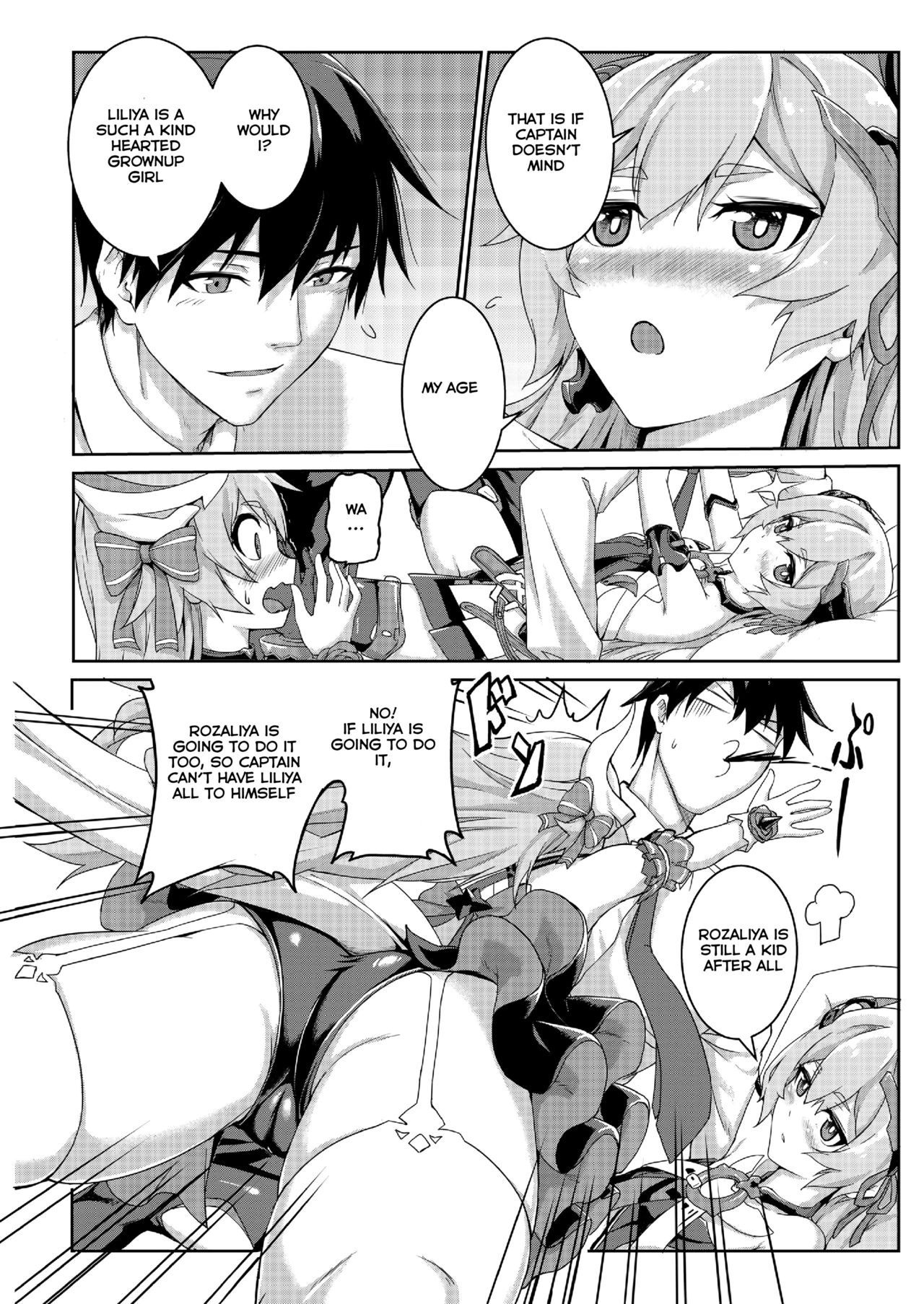 [长弓燧龍] Valkyrie's dream (houkai 3rd) [English] [Thot Patrol]_09.jpg